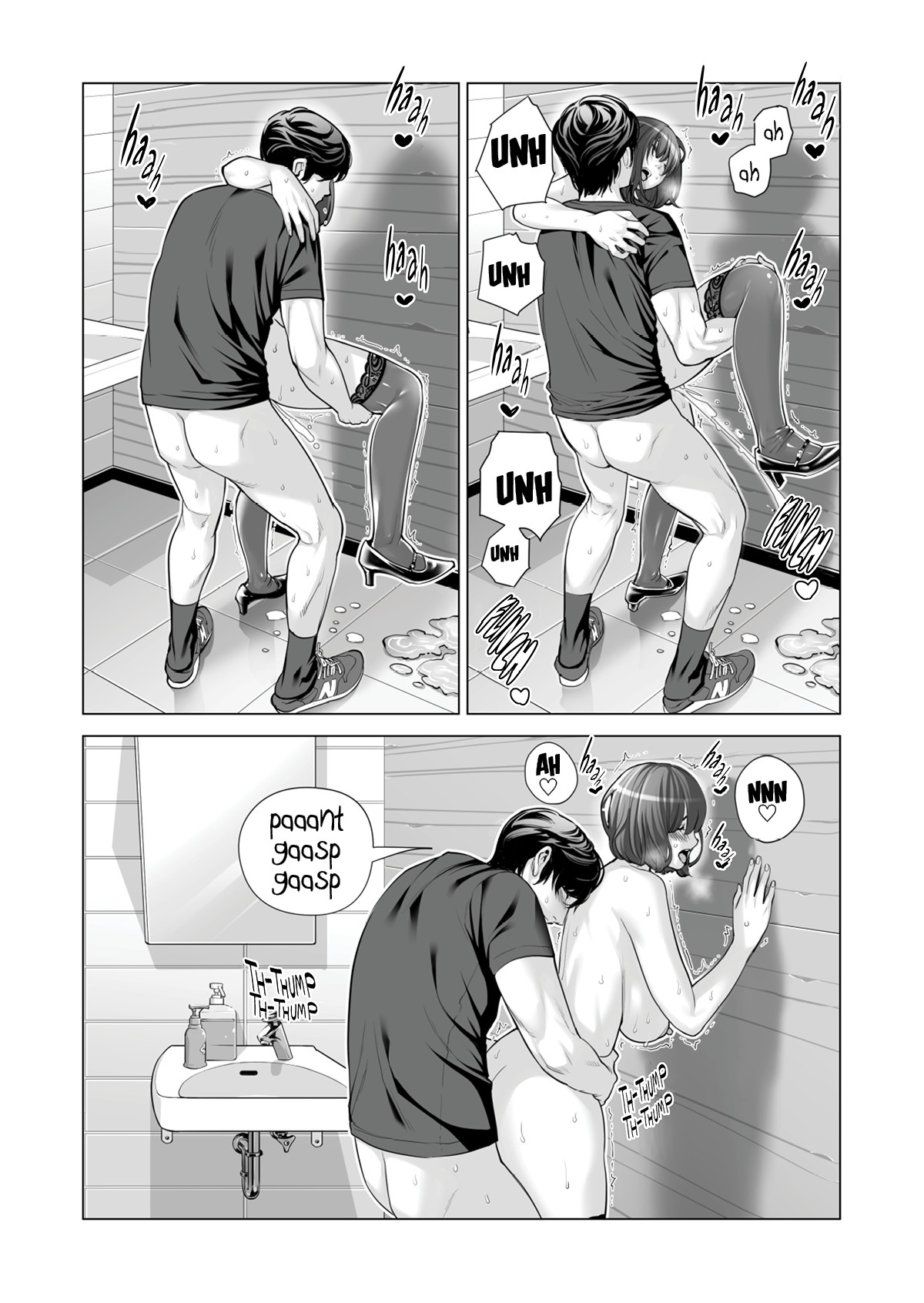 Hentai Manga Comic-v22m-Neighborhood Associations-Read-103